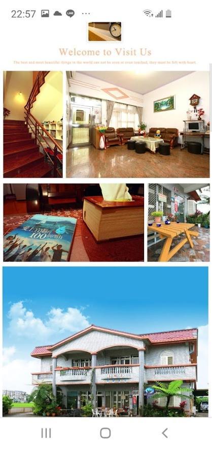 Yilan Xiang Feng Homestay وجي المظهر الخارجي الصورة