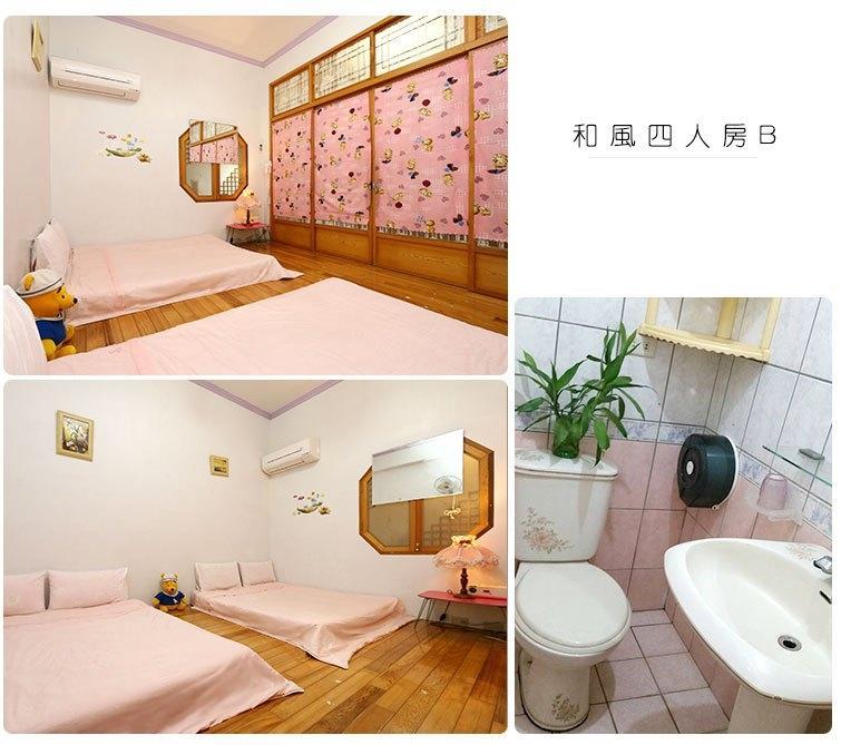 Yilan Xiang Feng Homestay وجي المظهر الخارجي الصورة